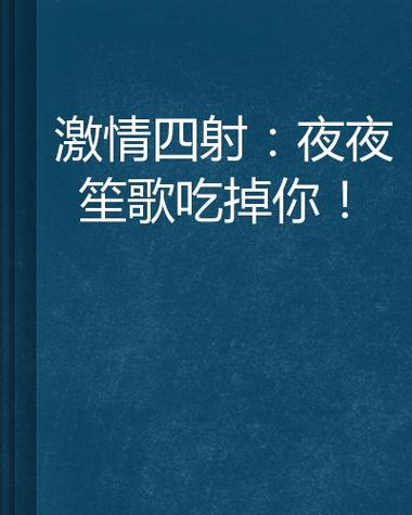 91免费视频app下载观看 | 2025最新版安卓安装教程 & 高清影视资源在线点播