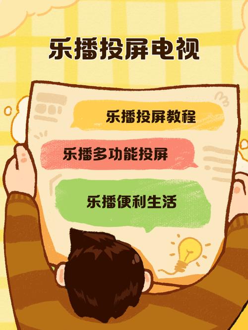 波波虎网络影院 - 在线免费追剧神器，最新高清影视资源，无广告畅享观影体验