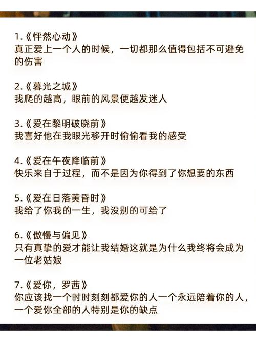 猛男狂插美女的相关介绍
