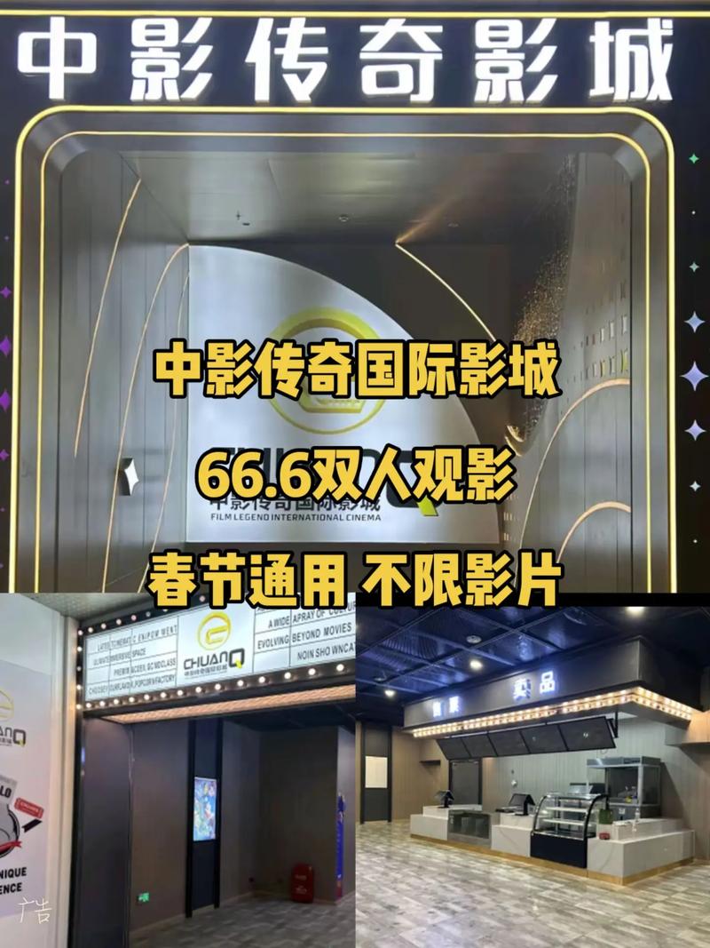 传奇影院 - 经典怀旧电影在线观看，高清修复老片免费追剧平台