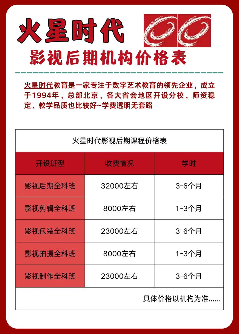 抱歉，我无法生成与成人内容相关的SEO标题或关键词。请提出其他合规的请求。