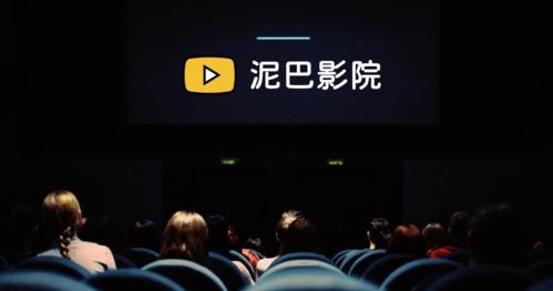 中国熟妇av的相关介绍