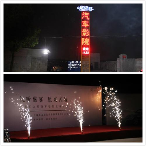 爆操动漫女生的相关介绍