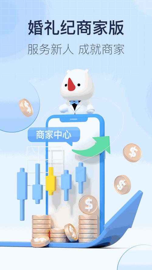 酷爱影院在线观看 - 最新热门电影电视剧免费追剧平台(高清画质 零广告干扰)