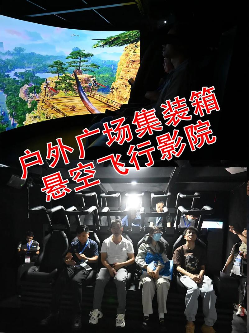 私人影院观影指南 | 私家电影院设备选购 | 家庭影院声学设计 | 打造专属私家电影院沉浸体验