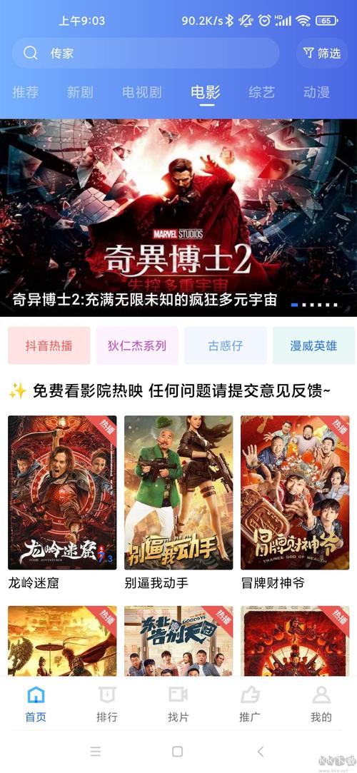 午夜色悠悠 | 深夜独处时光与宁静氛围感体验（长尾关键词：深夜独处时光、宁静氛围感、夜色治愈系）