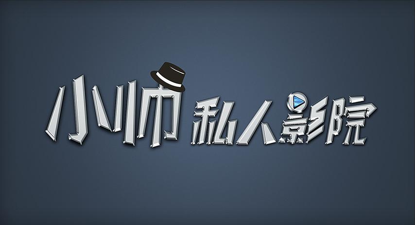 52x视频app下载高清版 | 免费追剧神器2025最新安装包 (长尾关键词：52x视频app下载、高清免费追剧、2025最新安装包)