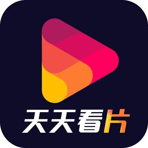 麻花影院影视下载 | 高清免费影视资源在线下载、最新电影电视剧全集下载攻略