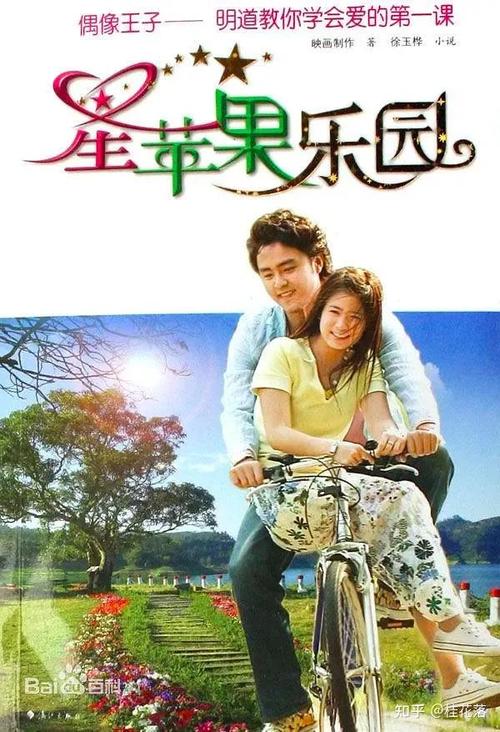 青苹果影院yy4410最新在线观看入口,高清影视资源免费畅享,每日更新热播大片