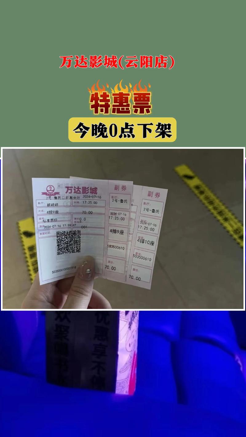 九七电影院r最新资源在线观看 | 高清热播电影推荐 | 免费无广告追剧平台