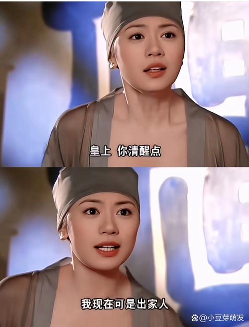 秋霞a在线影院免费观看 | 高清无广告在线播放 | 最新电影电视剧资源抢先看