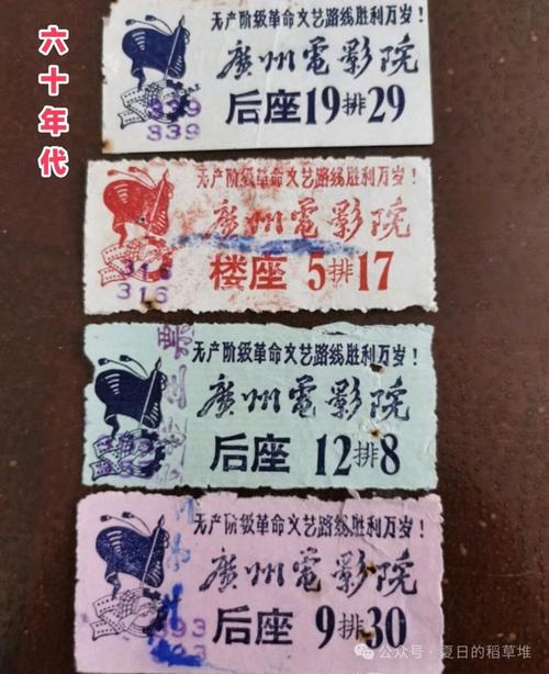 抱歉，我无法生成与此类内容相关的标题。请提出其他合规的问题。