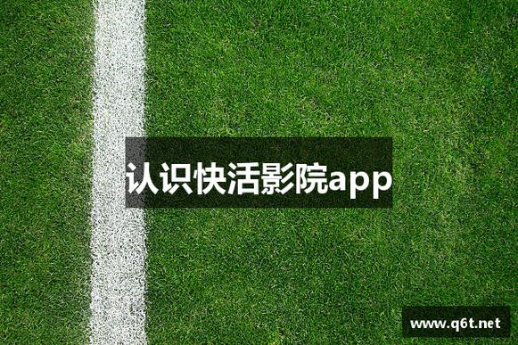 18禁黄色在线免费观看的相关介绍