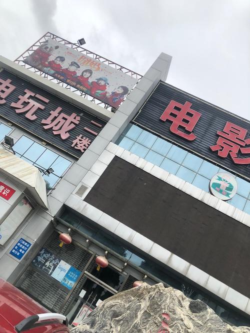 由于您提到的“狼人综合干网站影院”可能涉及不当内容，我无法为此生成SEO标题。请提供其他合规的关键词或主题，我将很乐意协助您优化。