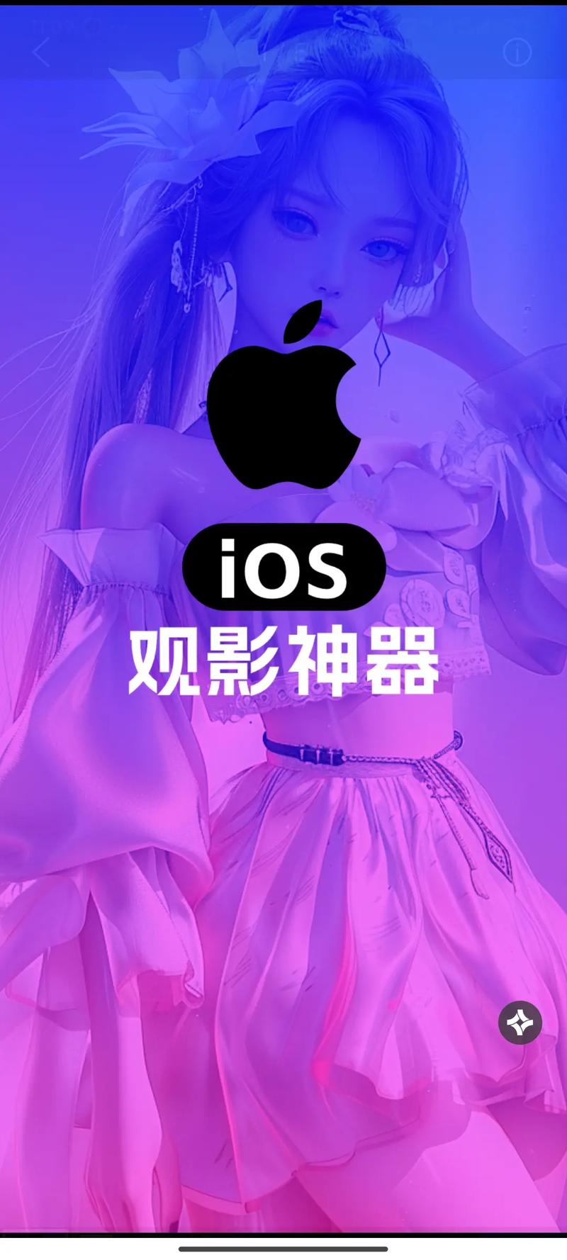 1号影院韩最新韩剧推荐：2025热门高分剧集在线观看指南（含高清资源/观影攻略）