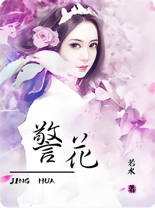 爱播影院的相关介绍