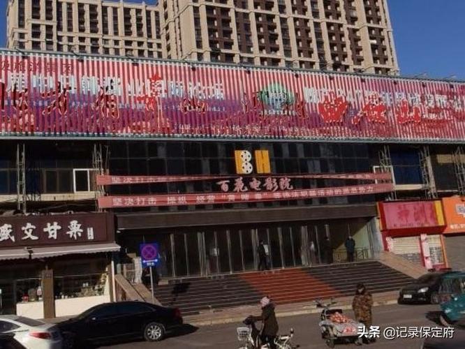 根据您的要求，生成一个SEO标题如下：

**禁止18进入网站：未成年人保护政策解读与家长必知的长尾关键词指南**