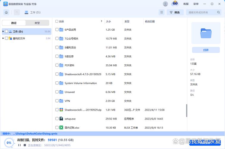 孤狼影院 - 最新热播电影在线观看，高清无广告流畅追剧，免费VIP影视资源推荐