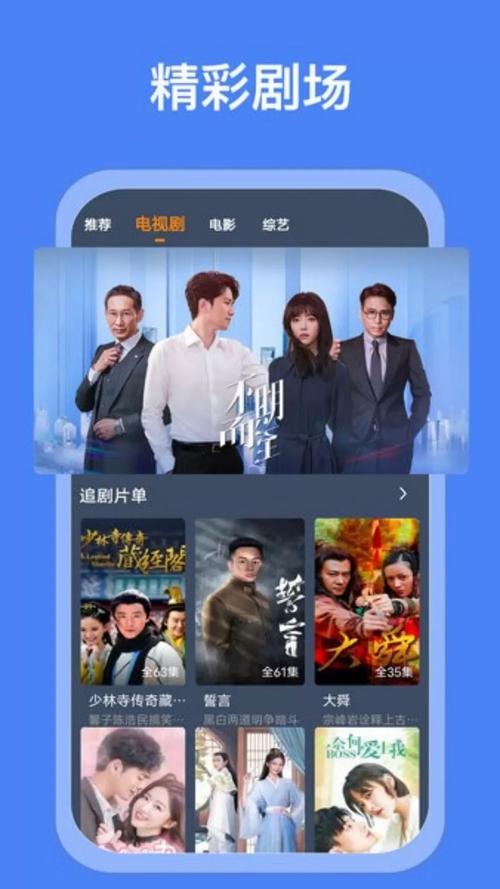 王子影院最新电影在线观看 - 王子影院高清影视资源 免费追剧平台