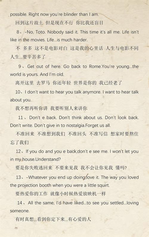 醉红颜影院 - 最新高清影视在线观看，免费追剧、热门大片、VIP影视资源全网聚合推荐