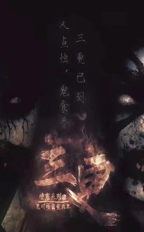 男人天堂久久久的相关介绍