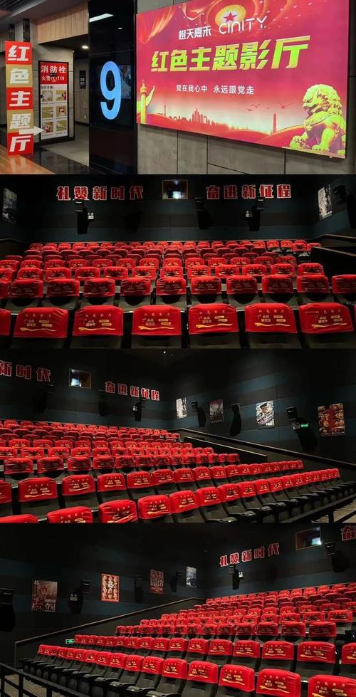 青丝影院视频在线播放 - 最新热门影视资源在线观看、免安装高清播放器推荐