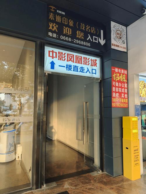 北京家庭影院装修攻略 | 家庭影院设计、隔音处理、设备布线方案