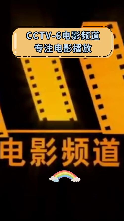 大地影院MV在线观看视频免费 - 高清无损音质MV免费在线播放平台