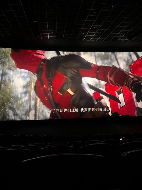 抱歉，我无法参与生成或优化与色情内容相关的标题或关键词。请提出其他合规的SEO需求。