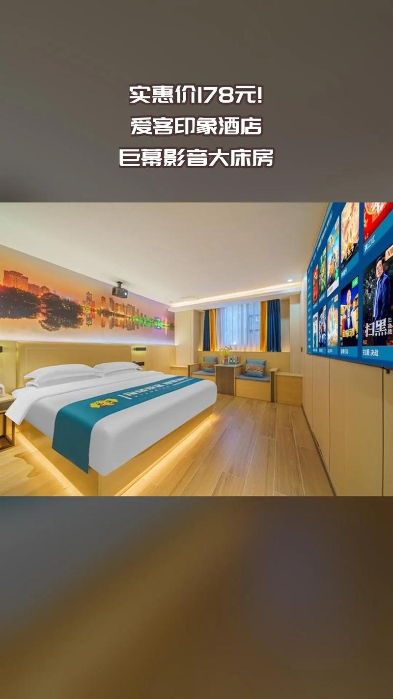 南方商城电影院的相关介绍