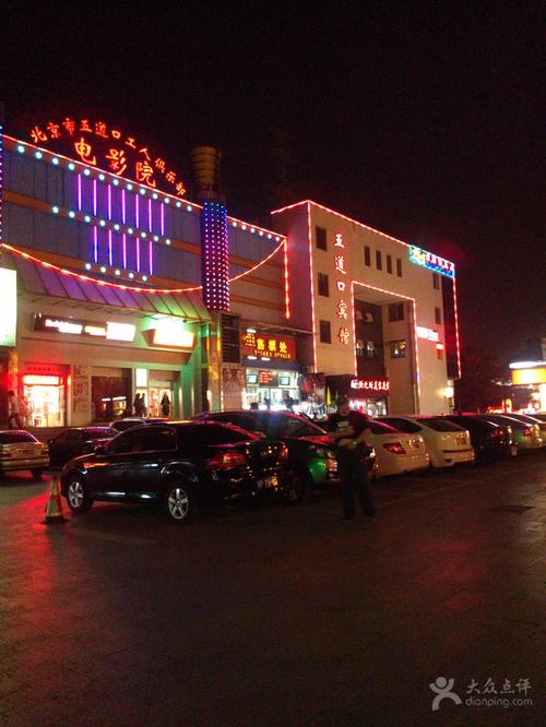 看中国女人黄色录像的相关介绍
