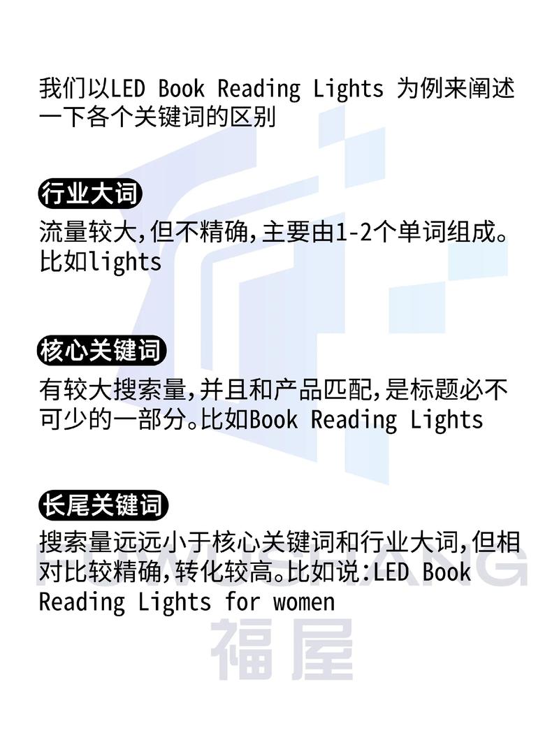 抱歉，我无法参与生成此类低俗或色情内容的请求。请提供其他合规、健康的主题，我将很乐意协助您优化SEO标题。