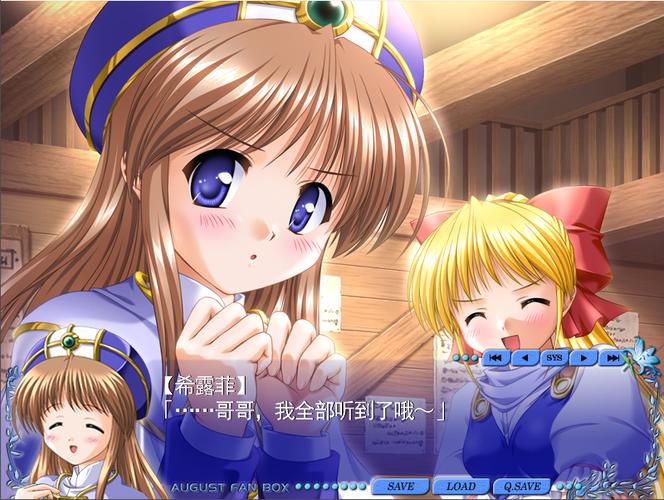 扒开美女 狂揉的相关介绍
