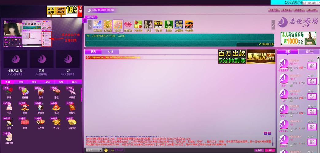 午夜片神马影院福利在线观看 | 免费高清资源、最新影片推荐、无广告畅享体验