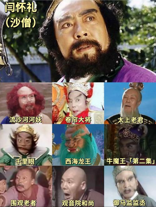 天天影院《香蜜沉沉烬如霜》全集在线观看 | 高清资源 | 免费追剧