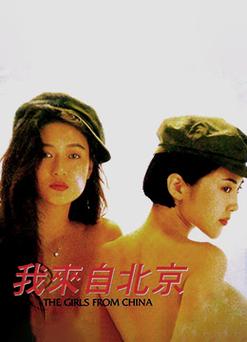 美美哒影院 - 最新热门电影在线观看 | 高清无广告观影体验 | 免费追剧推荐平台