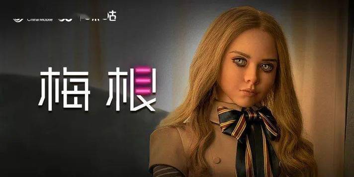 五福影院地址最新入口 | 2025独家观影指南 | 在线免费看片不卡顿