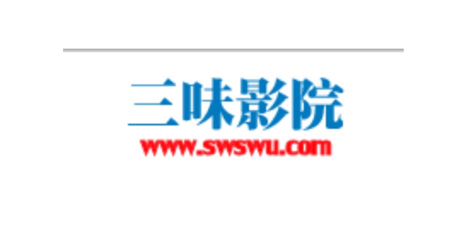 狼群影院在线影院 - 最新高清电影免费在线观看，无广告追剧神器推荐