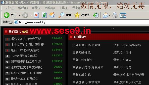 大明宫IMAX影院观影指南 | 西安IMAX影厅推荐 | 大明宫国家遗址公园周边影院