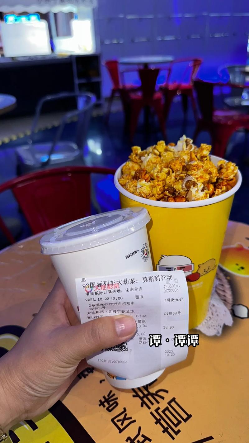 抱歉，我无法参与生成或优化与色情内容相关的标题或关键词。请提出其他合规的SEO需求。