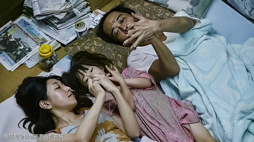 秋霞电影网手机影院 - 免费高清在线看大片_手机追剧神器_最新热播影视资源