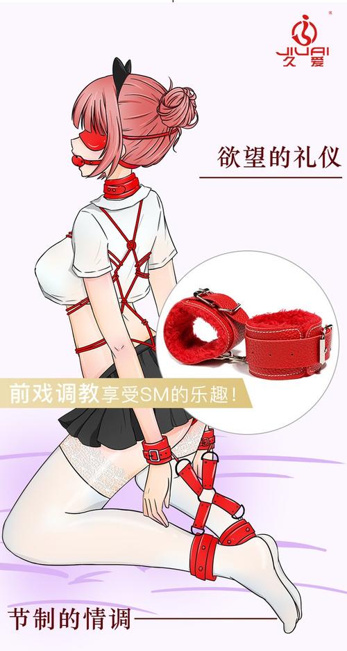 P站App下载与视频观看全攻略：轻松获取高清资源与长尾关键词优化技巧