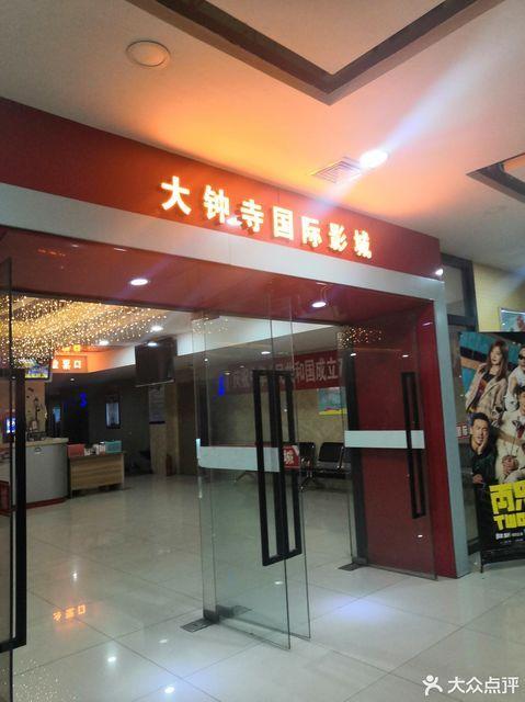 根据您的需求，为您生成一个符合SEO优化要求的标题：

**亚洲精品无码久久久影院高清资源推荐：无码高清画质与久久久畅享观影体验的深度解析**

包含的3个长尾关键词：
1. 无码高清画质
2. 久久久畅享观影
3. 深度解析