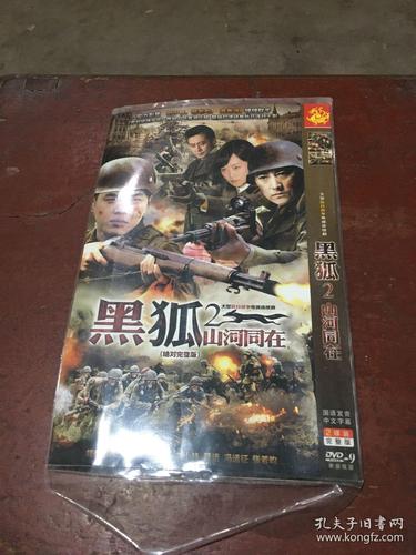 郑州电影院推荐 | 郑州热门影院排片 | 郑州情侣约会观影指南
