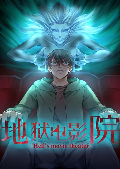 周末影院免费在线观看 - 最新电影电视剧资源、高清无广告追剧平台、热门影视剧全集播放