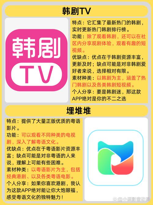 欧美激情 极品人妻：深夜独处时的高清私密瞬间与情感共鸣