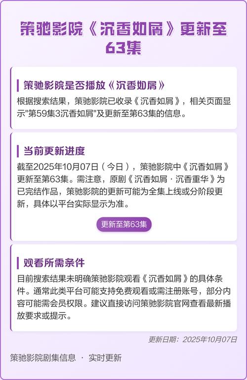 亚洲人妻少妇av的相关介绍