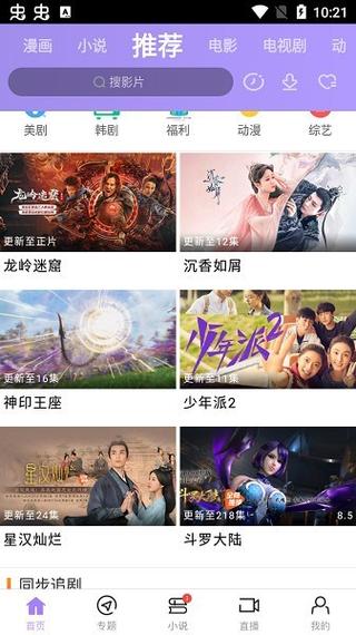 和平电影院｜最新电影排期查询｜附近平价观影推荐｜老字号影院打卡攻略