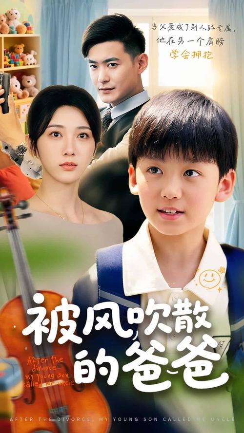在线电影院免费看大片 | 高清无广告观影体验 | 在线电影院推荐