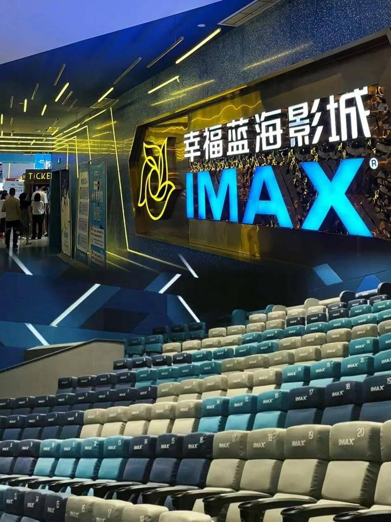 后宫电影院影厅实拍｜情侣包厢观影体验｜私密电影院长尾推荐
